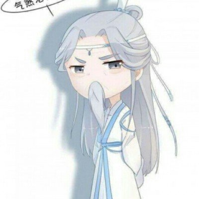 拆迁公告写黄三李四 多部门回应